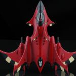 Eldar Crimson Hunter